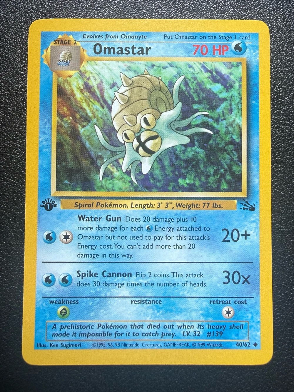Pokemon - 1st Edition: Omastar - 40/62 Fossil